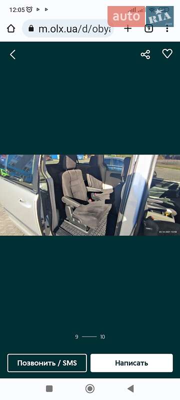 Минивэн Chrysler Town & Country 2011 в Черкассах