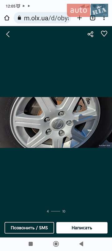 Минивэн Chrysler Town & Country 2011 в Черкассах