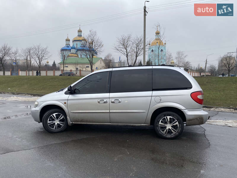 Минивэн Chrysler Voyager 2001 в Кривом Роге