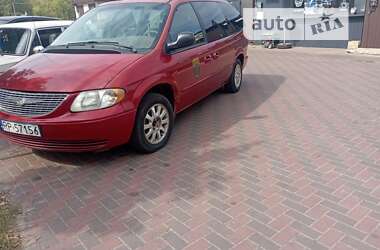 Минивэн Chrysler Voyager 2001 в Сарнах