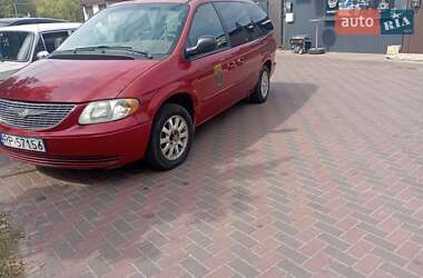 Минивэн Chrysler Voyager 2001 в Сарнах