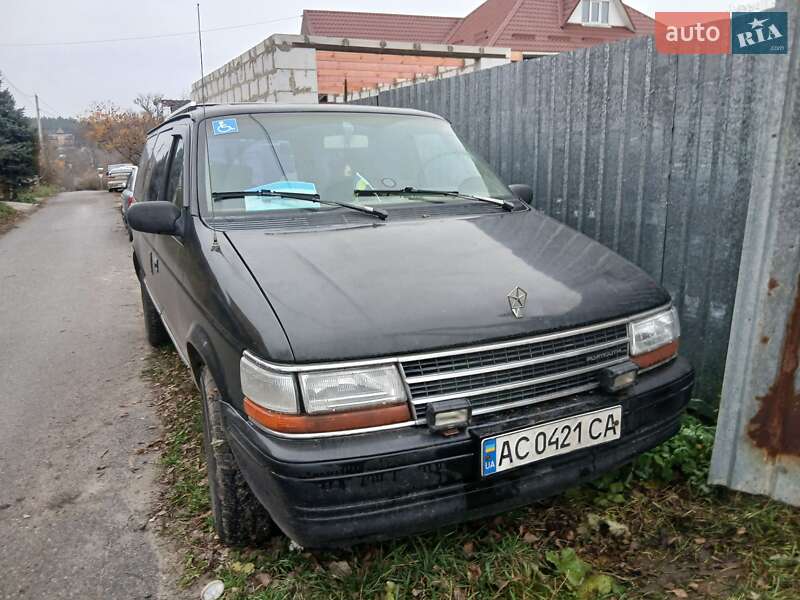 Мінівен Chrysler Voyager 1993 в Києві фото 6 Мінівен Chrysler Voyager 1993 в Києві