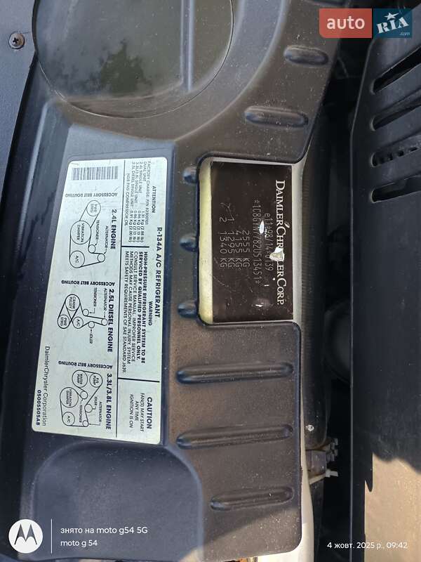 Минивэн Chrysler Voyager 2002 в Буче фото 2 Минивэн Chrysler Voyager 2002 в Буче