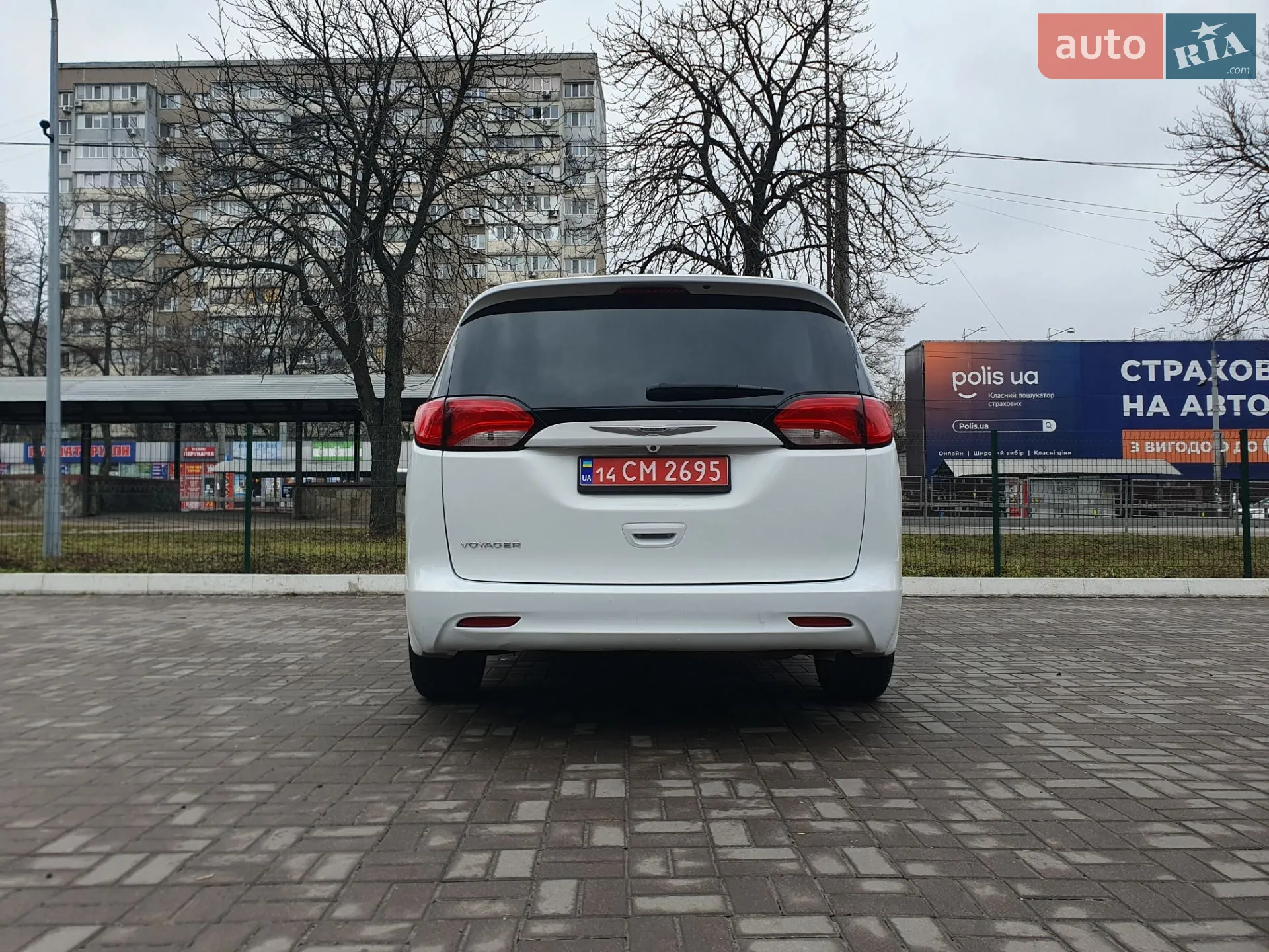 2020 Chrysler Voyager - мініатюра 8