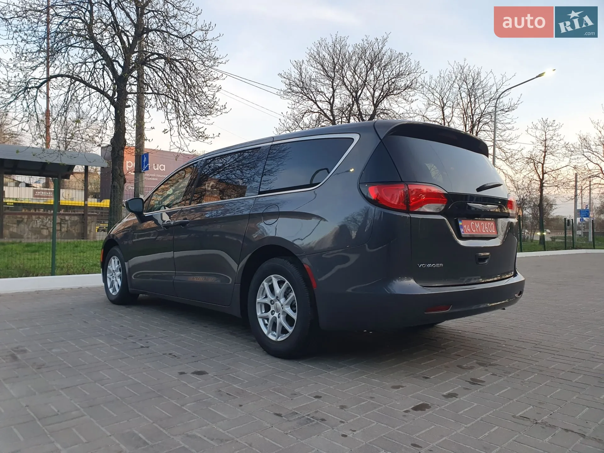 2022 Chrysler Voyager - мініатюра 5