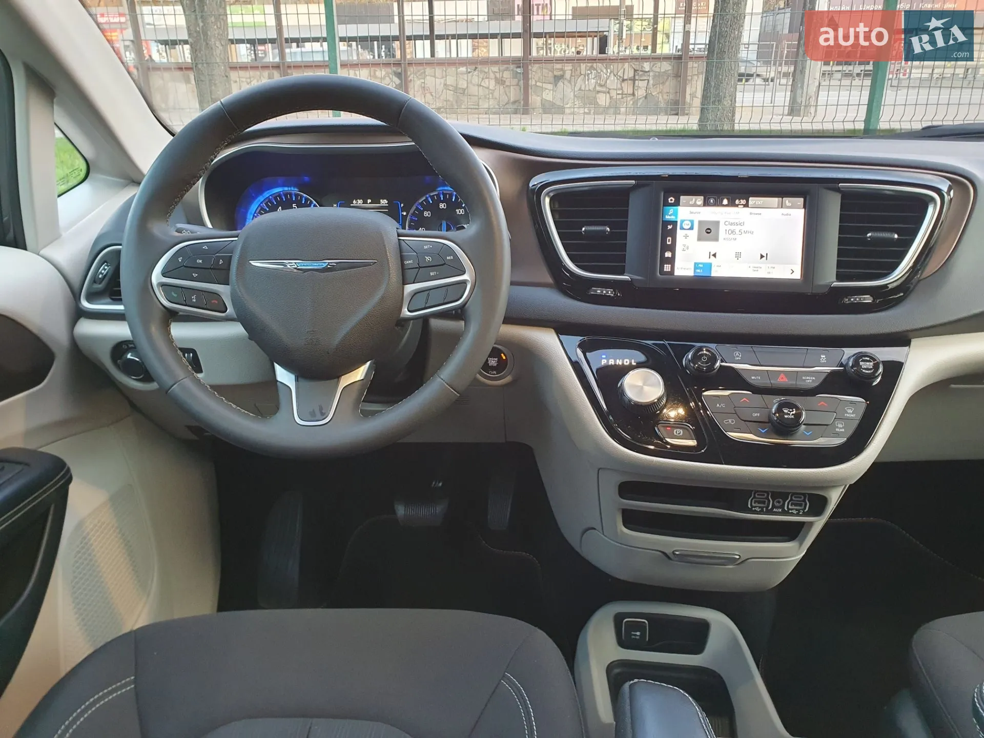 2022 Chrysler Voyager - мініатюра 46