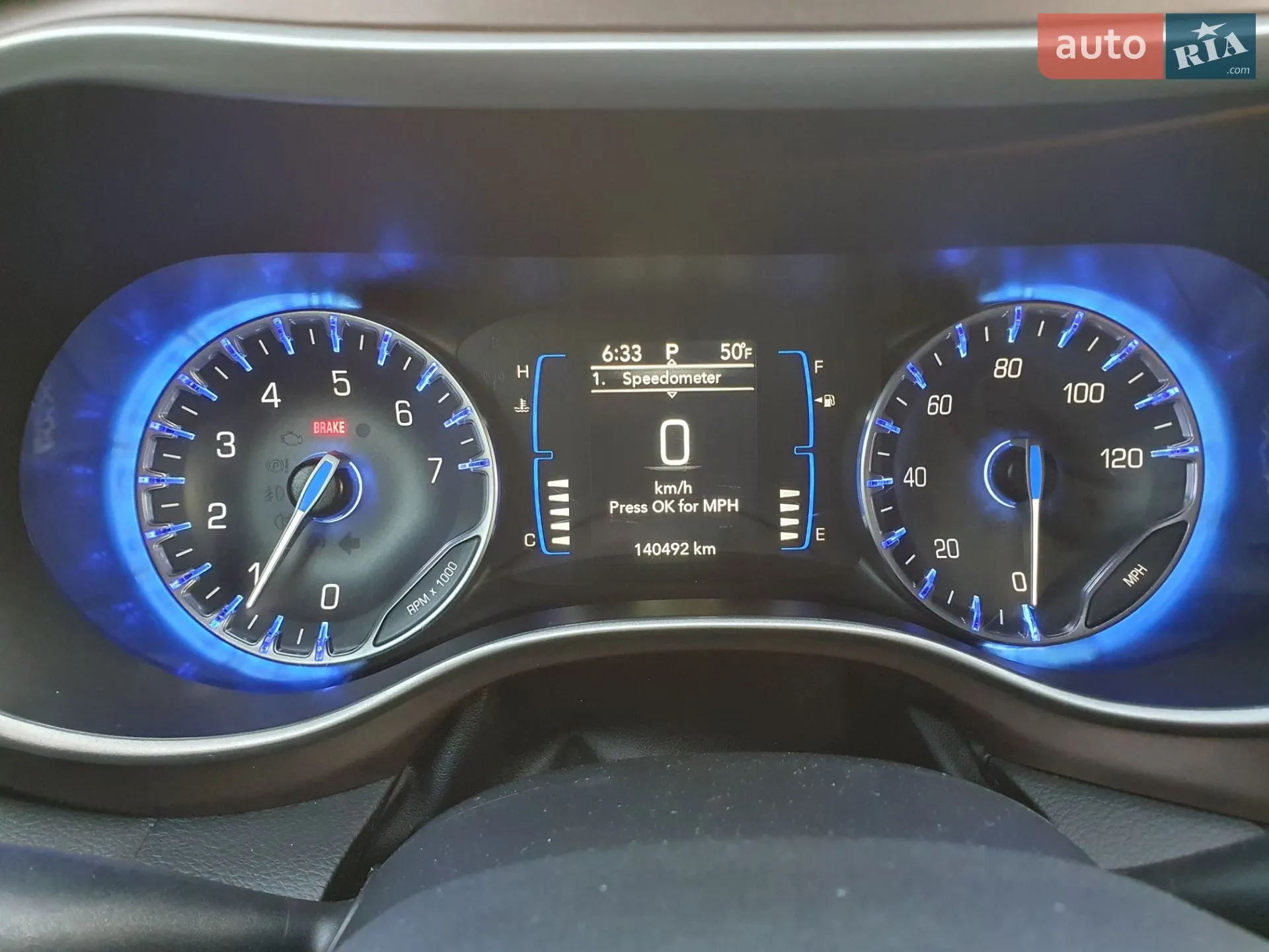 2022 Chrysler Voyager - мініатюра 62