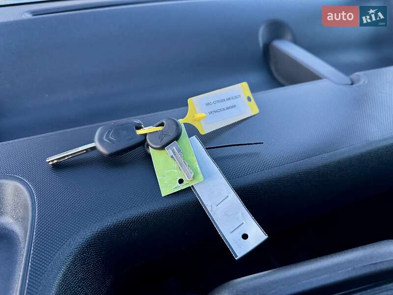 Хэтчбек Citroen AMI 2022 в Дрогобыче фото 36 Хэтчбек Citroen AMI 2022 в Дрогобыче