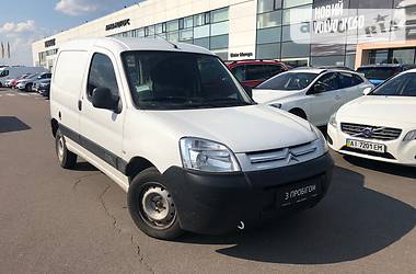 citroen berlingo в векторе