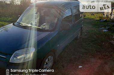Минивэн Citroen Berlingo 2006 в Емильчине