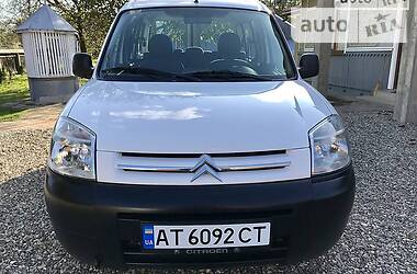 Citroen Berlingo 2010