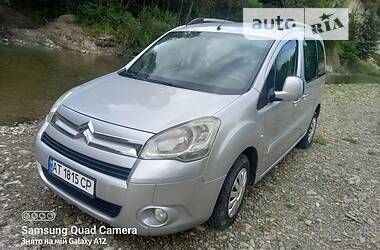 Citroen Berlingo 2010