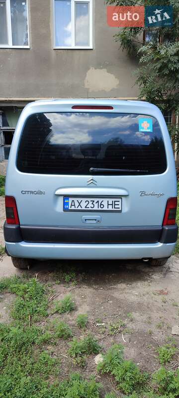 Мінівен Citroen Berlingo 2005 в Харкові