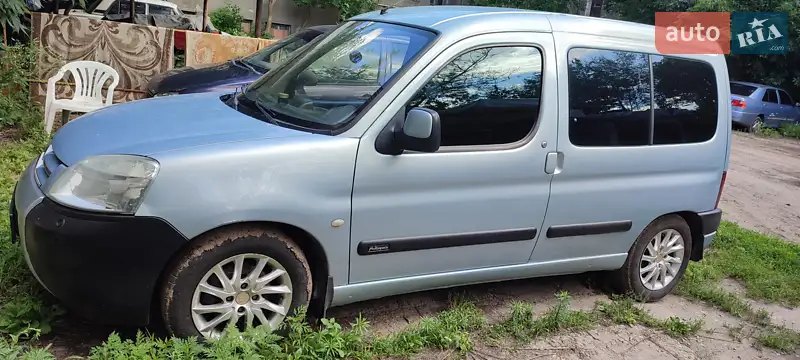 Citroen Berlingo 2005