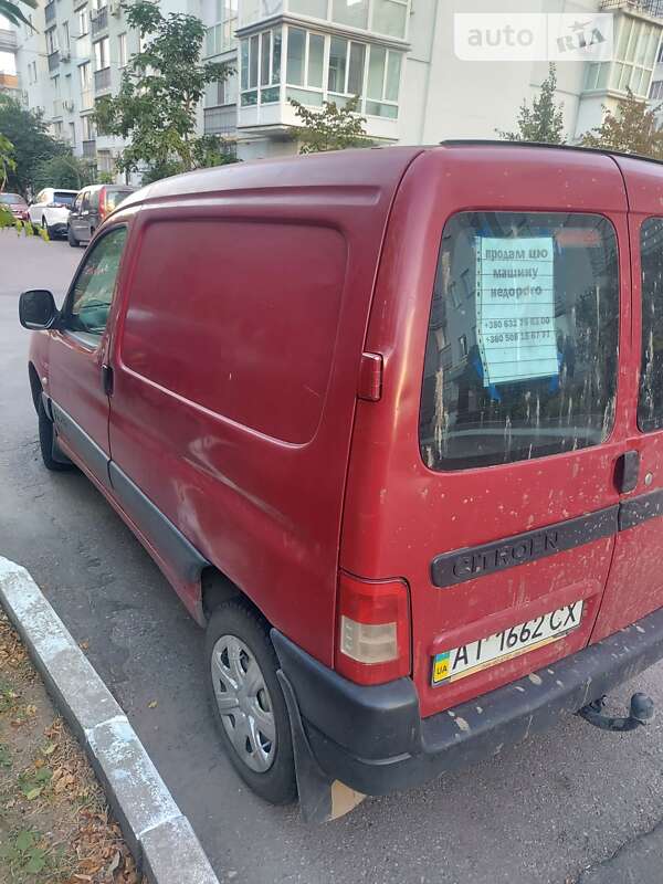 Грузовой фургон Citroen Berlingo 2004 в Николаеве