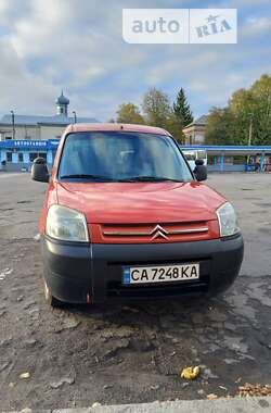 Мінівен Citroen Berlingo 2003 в Звенигородці