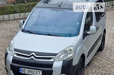 Citroen Berlingo 2010