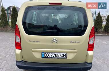 Минивэн Citroen Berlingo 2008 в Городке