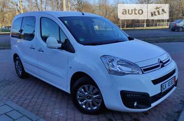 Citroen Berlingo 2018