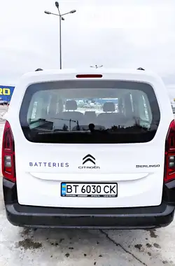 Citroen Berlingo 2020