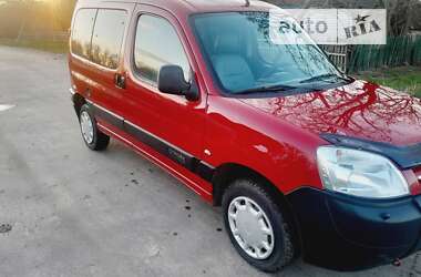 Мінівен Citroen Berlingo 2007 в Врадіївці