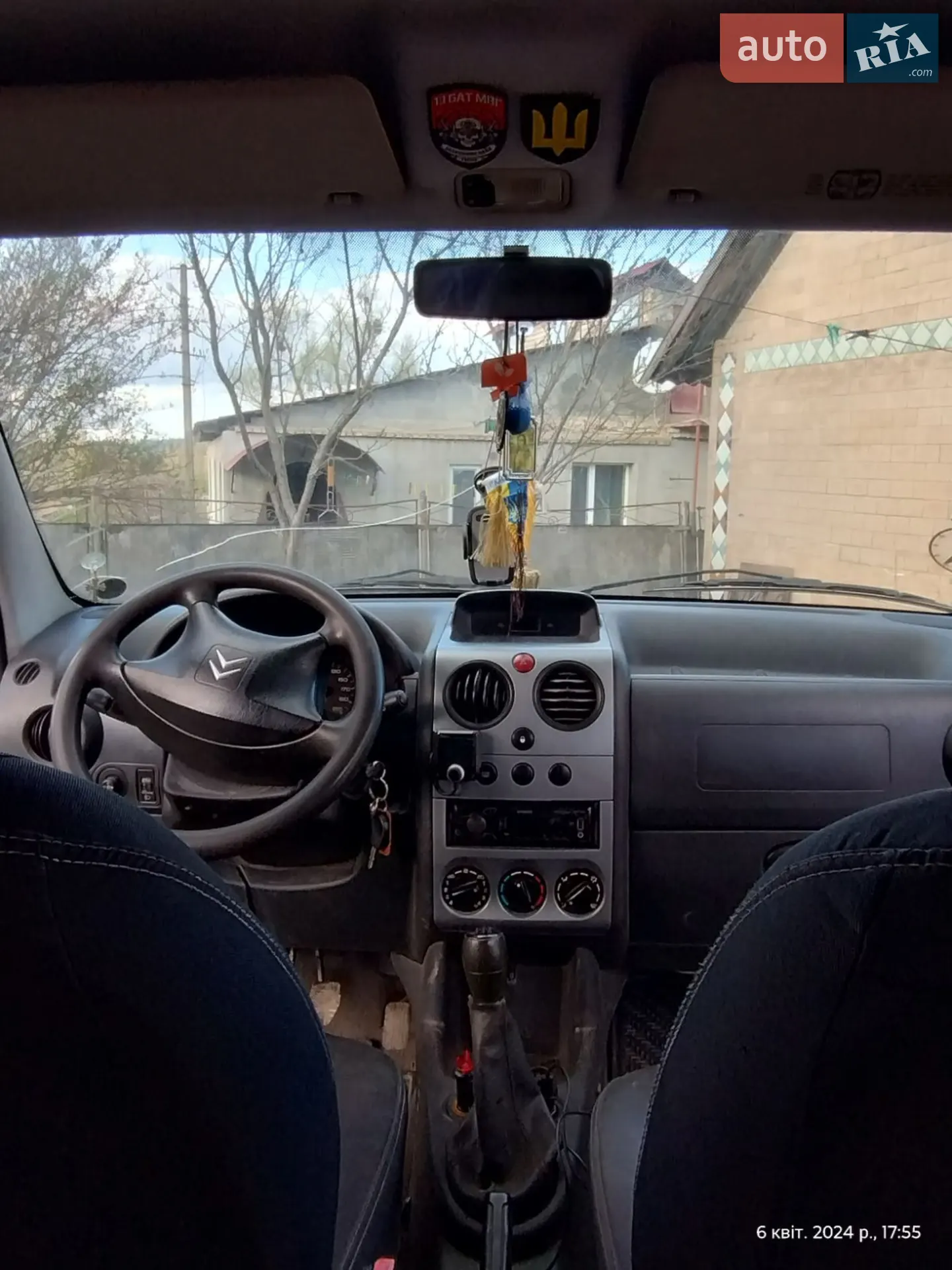 Citroen Berlingo 2007 VIN VF7GC9HXC94309090 фото оголошення 5 з 7