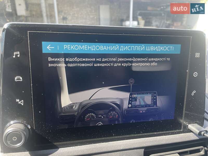 Мінівен Citroen Berlingo 2018 в Тернополі