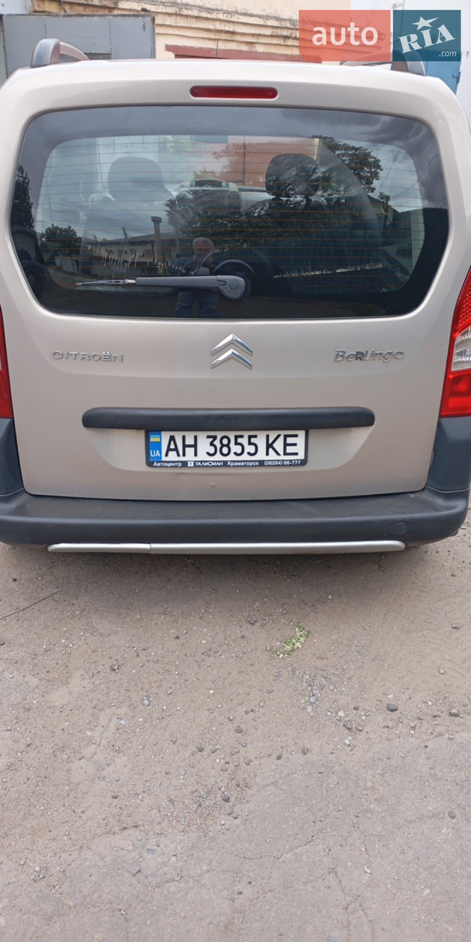 2011 Citroen Berlingo - мініатюра 7