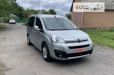 Citroen Berlingo 2016