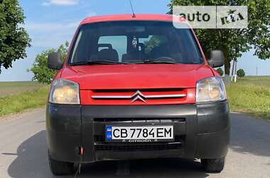 Минивэн Citroen Berlingo 2007 в 