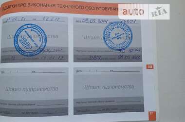 Минивэн Citroen Berlingo 2014 в Каменец-Подольском