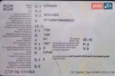 Минивэн Citroen Berlingo 2004 в 