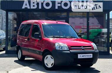 Citroen Berlingo 2007