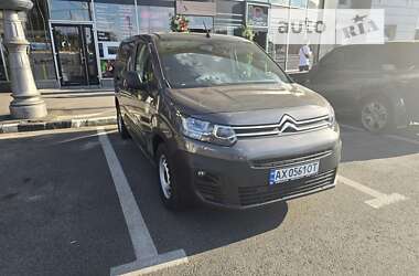 Грузовой фургон Citroen Berlingo 2024 в Харькове