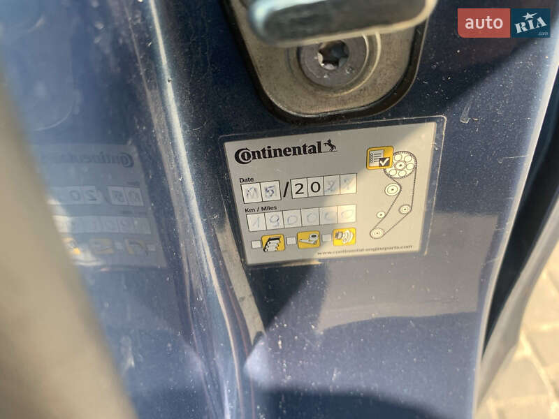 Минивэн Citroen Berlingo 2014 в Звягеле