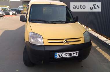 Минивэн Citroen Berlingo 2007 в Полтаве