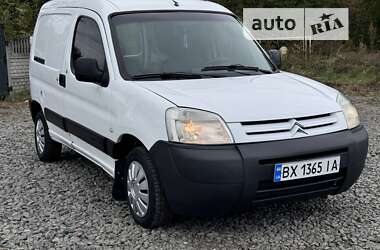 Грузовой фургон Citroen Berlingo 2005 в Хмельницком