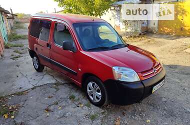 Минивэн Citroen Berlingo 2010 в Белой Церкви