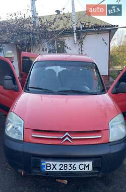 Мінівен Citroen Berlingo 2003 в Хмельницькому