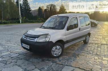 Минивэн Citroen Berlingo 2007 в Кременчуге