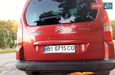 Минивэн Citroen Berlingo 2011 в Хороле