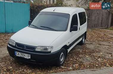 Минивэн Citroen Berlingo 1998 в Черкассах