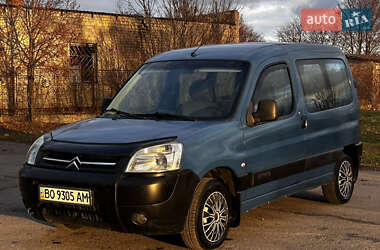 Минивэн Citroen Berlingo 2003 в Дубно