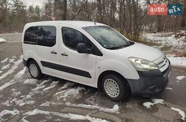 Citroen Berlingo 2008