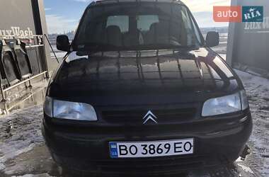 Грузопассажирский фургон Citroen Berlingo 1999 в Шумске