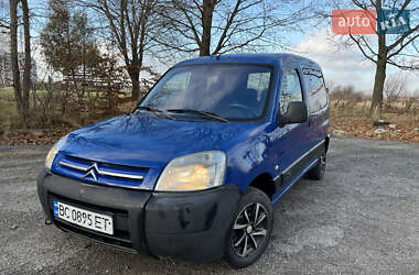 Мінівен Citroen Berlingo 2006 в Львові