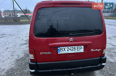 Мінівен Citroen Berlingo 2006 в Новій Ушиці