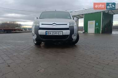 Минивэн Citroen Berlingo 2011 в Ярмолинцах