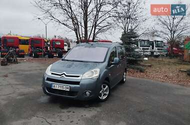 Минивэн Citroen Berlingo 2008 в Киеве