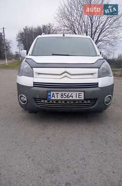 Минивэн Citroen Berlingo 2008 в Галиче